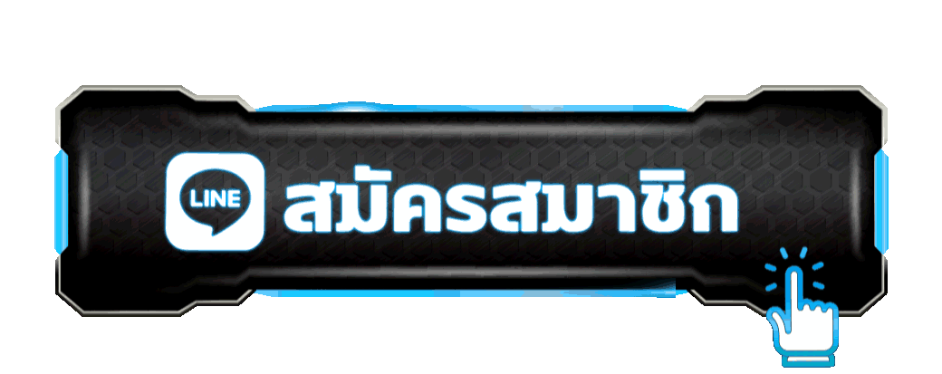 PXJ888 เข้าสู่ระบบ หน้าล็อกอินสำหรับสมาชิก